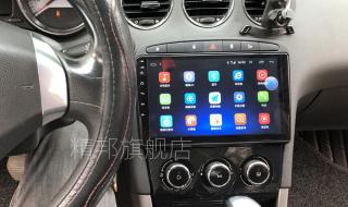 东风标致rcz 东风标致rcz